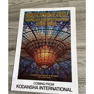 Vintage 1988 Art Glass Poster for Architecture Fin-De-Siecle by Tahara 20.5x14.5